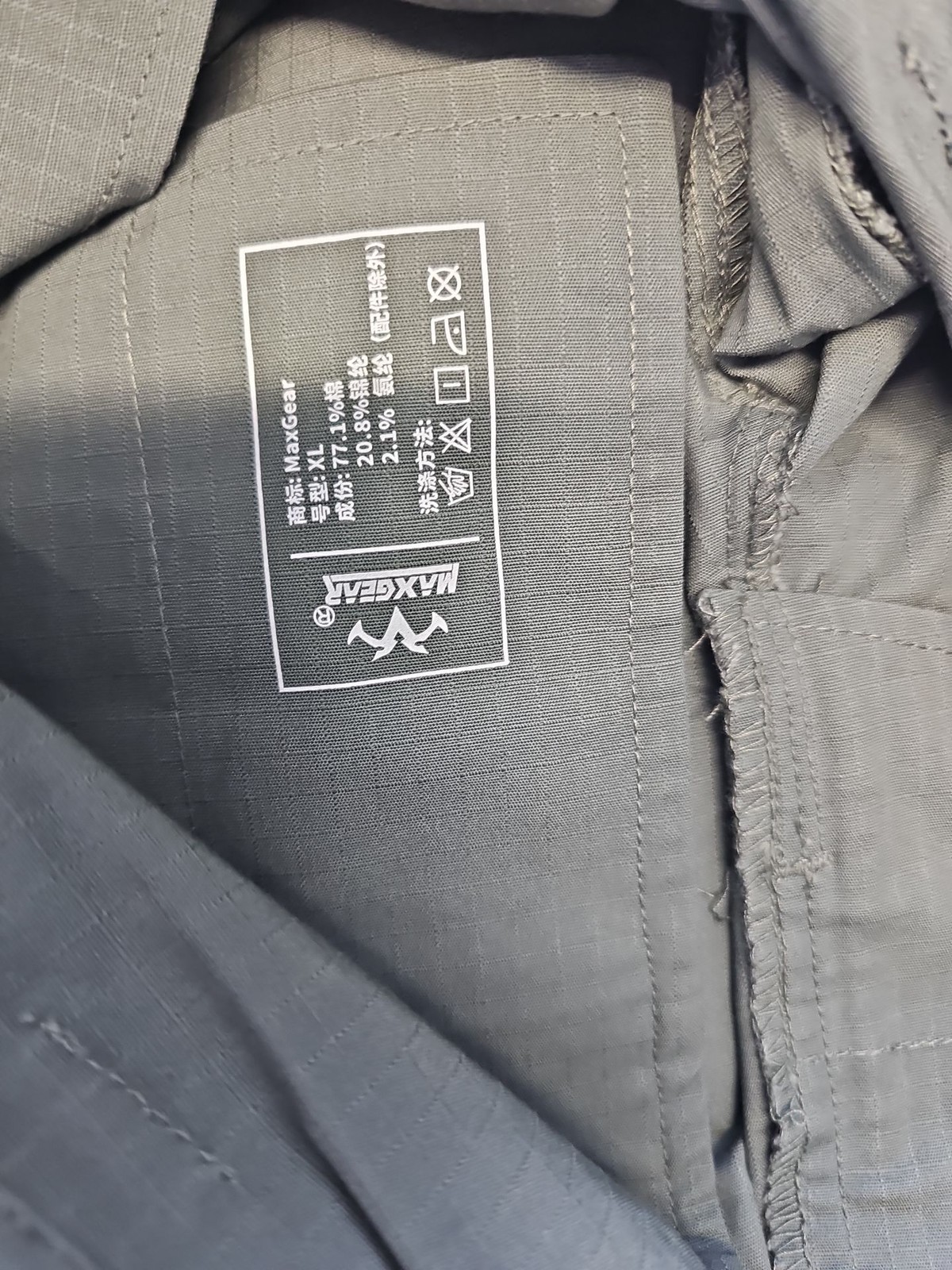 MaxGear Ripstop Tactical Trousers Grey XL Outdoor Cargo Pants W36 L30 J653
