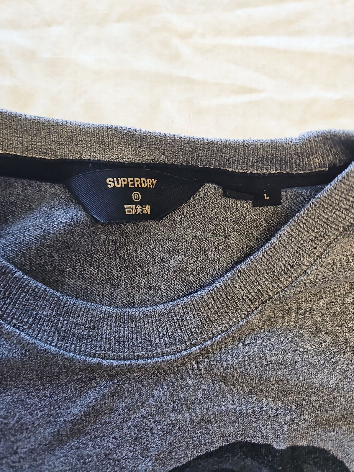 Superdry Wall of Death Skull Graphic T-Shirt Grey Marl AA922
