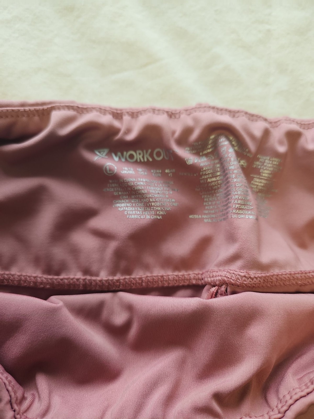 Primark ‘Work Out’ Mauve Textured Panel Leggings Large O737