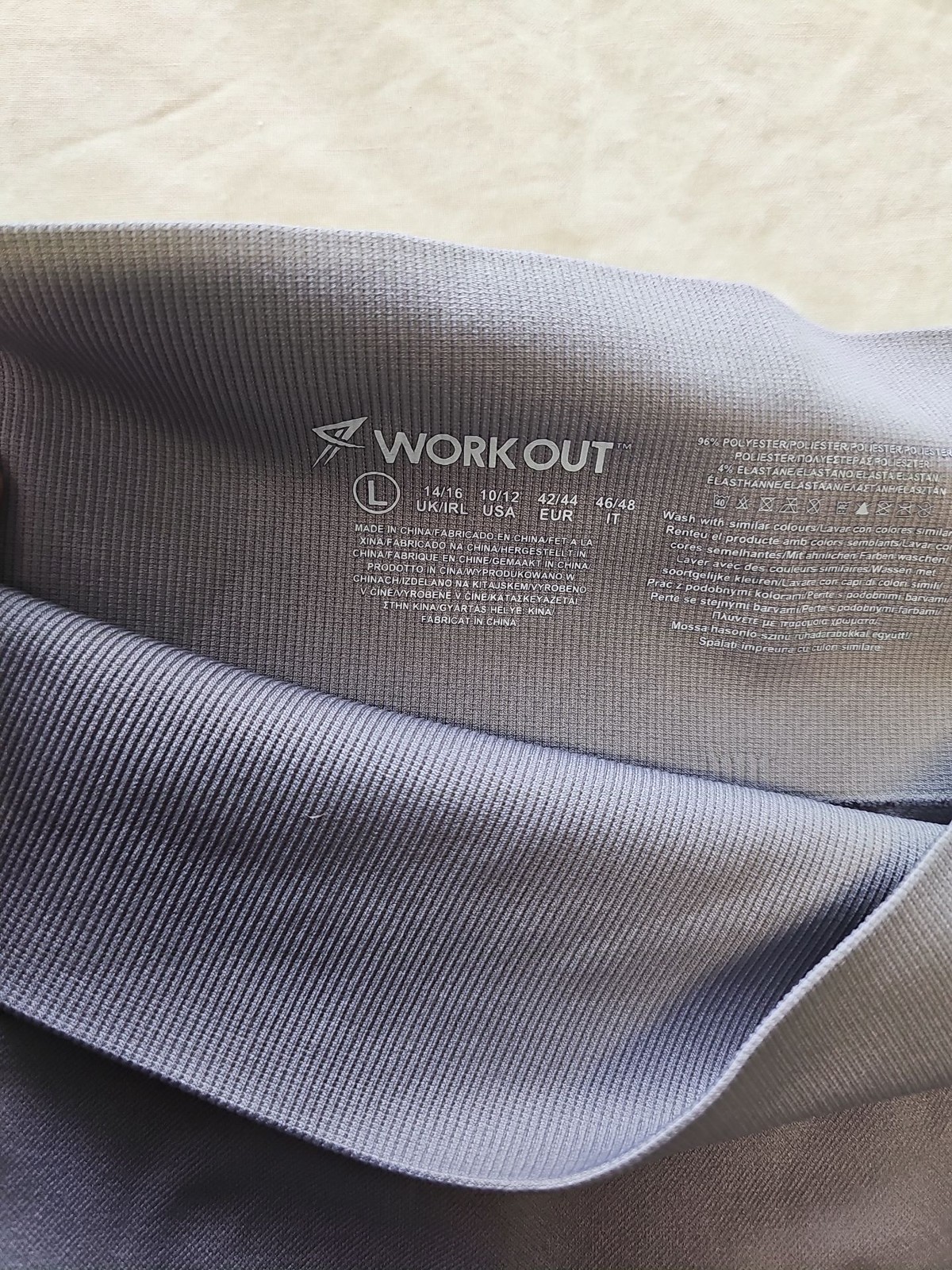Primark Work Out Seamless Grey Ribbed Leggings Size L 14/16 O739